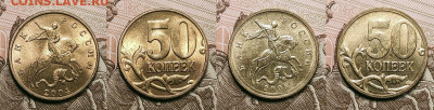50 к 1997-2006 aUNC-UNC ЯК.ШТ.БЛЕСК ПОПОЛНЯЕМАЯ 9.04.2022 - 013