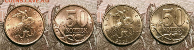 50 к 1997-2006 aUNC-UNC ЯК.ШТ.БЛЕСК ПОПОЛНЯЕМАЯ 9.04.2022 - 005