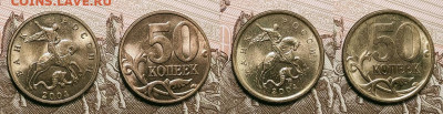 50 к 1997-2006 aUNC-UNC ЯК.ШТ.БЛЕСК ПОПОЛНЯЕМАЯ 9.04.2022 - 049