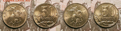 50 к 1997-2006 aUNC-UNC ЯК.ШТ.БЛЕСК ПОПОЛНЯЕМАЯ 9.04.2022 - 037