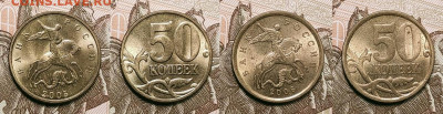 50 к 1997-2006 aUNC-UNC ЯК.ШТ.БЛЕСК ПОПОЛНЯЕМАЯ 9.04.2022 - 035