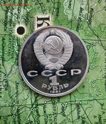 Барселона велосипед до12.04.22 - 20220407_094029