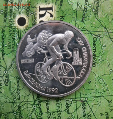 Барселона велосипед до12.04.22 - 20220407_094017