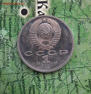 Барселона прыжки до 12.04.22 - 20220407_094444