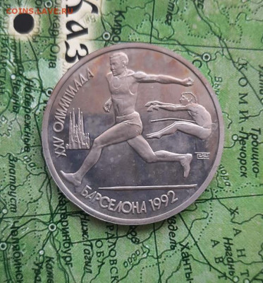 Барселона прыжки до 12.04.22 - 20220407_094436