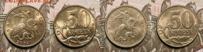 50 к 1997-2006 aUNC-UNC ЯК.ШТ.БЛЕСК ПОПОЛНЯЕМАЯ 9.04.2022 - 009