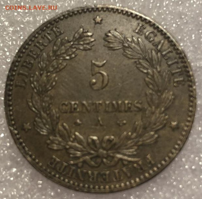 5 сантимов 1875 А Франция Очень хорошая. - 198540