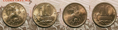 10 к 1997-2006 aUNC-UNC ЯК.ШТ.БЛЕСК ПОПОЛНЯЕМАЯ 9.04.2022 - 050