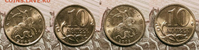 10 к 1997-2006 aUNC-UNC ЯК.ШТ.БЛЕСК ПОПОЛНЯЕМАЯ 9.04.2022 - 058