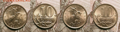 10 к 1997-2006 aUNC-UNC ЯК.ШТ.БЛЕСК ПОПОЛНЯЕМАЯ 9.04.2022 - 001