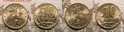 10 к 1997-2006 aUNC-UNC ЯК.ШТ.БЛЕСК ПОПОЛНЯЕМАЯ 9.04.2022 - 021