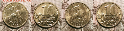 10 к 1997-2006 aUNC-UNC ЯК.ШТ.БЛЕСК ПОПОЛНЯЕМАЯ 9.04.2022 - 025
