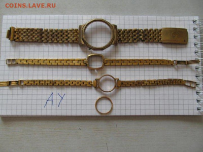 ПОЗОЛОЧЕНЫЕ  корпуса  от часов  AU  !!! - 6242fa0c96d0701e8f17727f-1