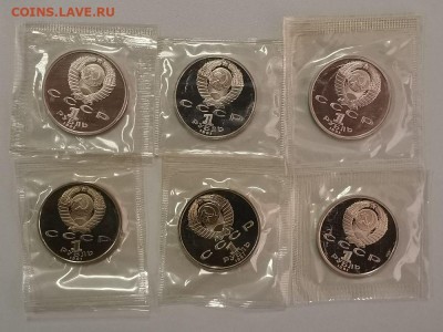 1р 1992г Барселона (к-кт 6шт). Пруф запайка, до 07.04 - С Барселона к-кт 6шт-2