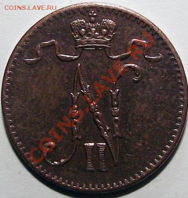 1 пенни 1916 (рус. Финляндия) Состояние! До 17.11 в 21.30 - 1_pen_1916_am