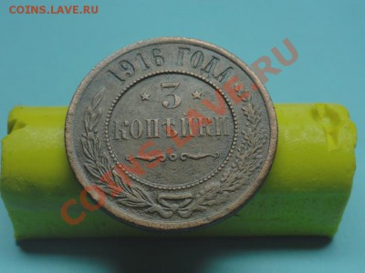 б до 19.11.11г. в 22:00ч, вр. Московское - DSC04388.JPG