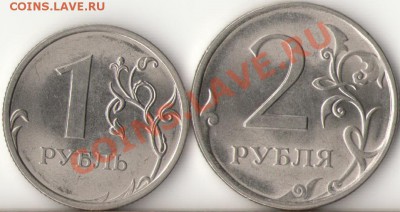 10рублей 2009г.ММД 1.21В+1.23Б до 19.11.11г.22.00ч. - 1