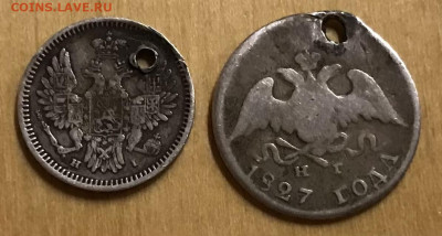 5 копеек 1853 СПБ НI и 10 копеек 1826(масон) до 9.04 - 2D6D39E9-45FA-4686-8E74-765B704B49A3