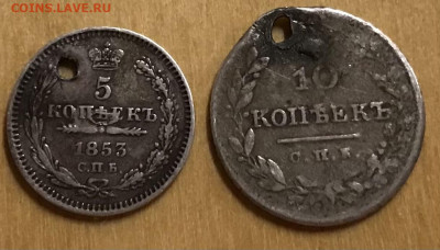 5 копеек 1853 СПБ НI и 10 копеек 1826(масон) до 9.04 - 7F0C9455-2EBA-495C-A8AD-83E689A9A239