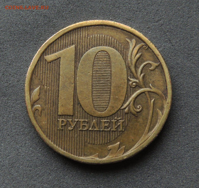Вопросы по разновидностям от metall62 - DSCN0372.JPG