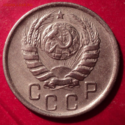 15к 1945г в блеске до 12.04.2022г 22.00 мос вр - DSC02594.JPG