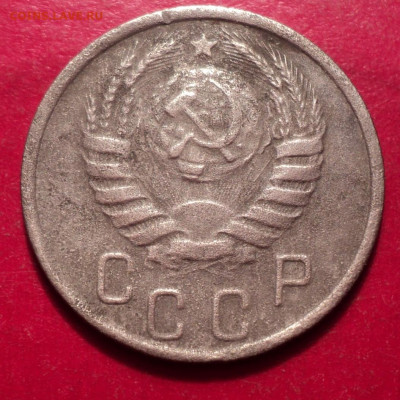 15к 1941г до 12.04.2022г 22.00 мос вр - DSC02598.JPG