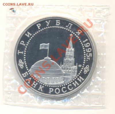 3-95 Варшава ПРУФ До 20 ноября 2011г.21-03 по МСК. - 3-95 варшава400 (1)