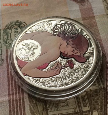 НИУЭ.1 доллар 2010г. Водолей. до 20.02.21 - 186