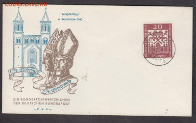 ФРГ 1960 КПД до 13 04 - 404