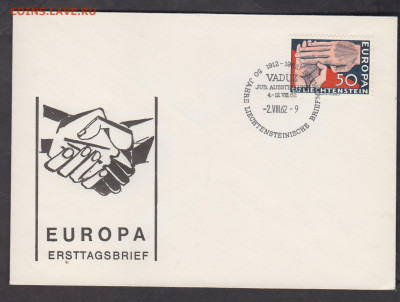Лихтенштейн 1962 КПД Европа до 13 04 - 403