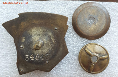Ударник Сталинского Призыва с доком 1940г, оценка обсуждени - 20220408_133225