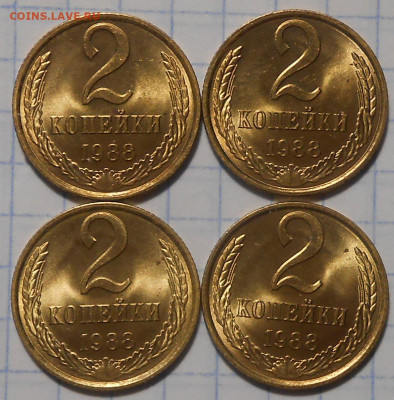 Погодовка 1949-90 БЛЕСК фикс.от 50р до 14.04.2022 в22-00м - DSCN9850.JPG