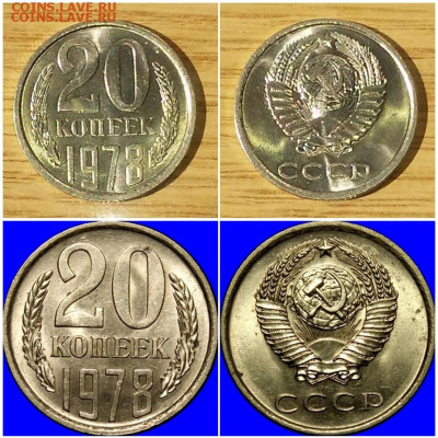 Погодовка 1949-90 БЛЕСК фикс.от 50р до 14.04.2022 в22-00м - ролддщлоо