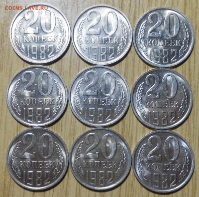 Погодовка 1949-90 БЛЕСК фикс.от 50р до 14.04.2022 в22-00м - DSCN8975.JPG
