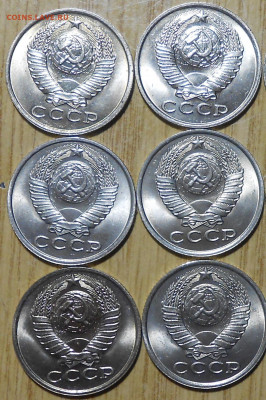 Погодовка 1949-90 БЛЕСК фикс.от 50р до 14.04.2022 в22-00м - DSCN9005.JPG