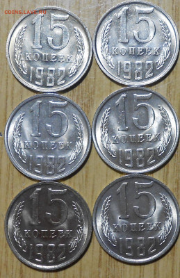 Погодовка 1949-90 БЛЕСК фикс.от 50р до 14.04.2022 в22-00м - DSCN8999.JPG
