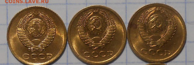 Погодовка 1949-90 БЛЕСК фикс.от 50р до 14.04.2022 в22-00м - DSCN9470.JPG