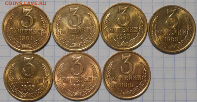 Погодовка 1949-90 БЛЕСК фикс.от 50р до 14.04.2022 в22-00м - DSCN9810.JPG