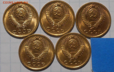 5шт 2 копейки 1967 НЕ НАБОРНЫЕ МЕШОК до 14.04.2022 в 22:00м - DSCN9401.JPG