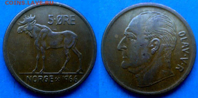Норвегия - 5 эре 1966 года (Лось) до 14.04 - Норвегия 5 эре, 1966