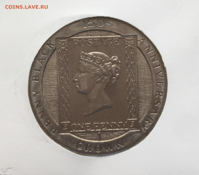Крона Шайба Остров Мэн 1 крона "Чёрный пенни" КПД конверт - IMG_7043.JPG