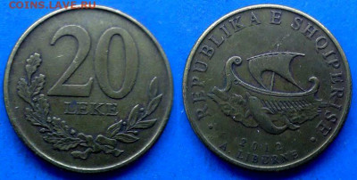 Албания - 20 леков 2012 года до 14.04 - Албания 20 леков, 2012