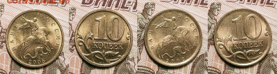 10 к 1997-2006 aUNC-UNC ЯК.ШТ.БЛЕСК ПОПОЛНЯЕМАЯ 9.04.2022 - 046