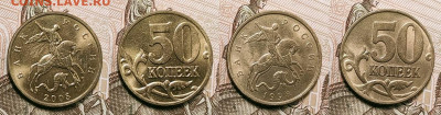 50 к 1997-2006 aUNC-UNC ЯК.ШТ.БЛЕСК ПОПОЛНЯЕМАЯ 9.04.2022 - 029