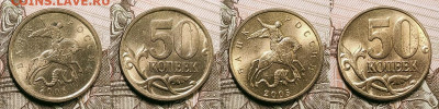 50 к 1997-2006 aUNC-UNC ЯК.ШТ.БЛЕСК ПОПОЛНЯЕМАЯ 9.04.2022 - 005