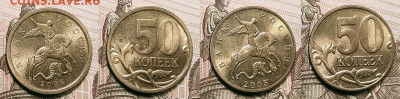 50 к 1997-2006 aUNC-UNC ЯК.ШТ.БЛЕСК ПОПОЛНЯЕМАЯ 9.04.2022 - 001