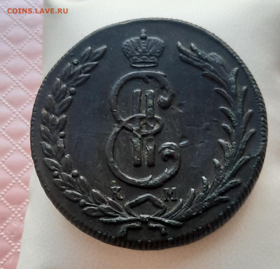 Сибирь 10 копеек 1774г.К.М.До 12.04.22:00. - 20220408_220457