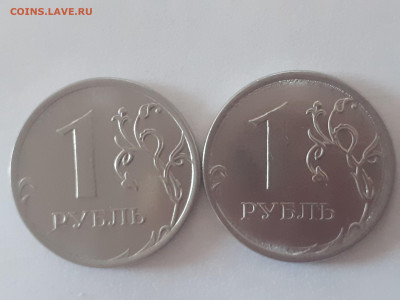 1 рубль 2017 год, ММД. с широким кантом - 1 рубль 2017г.ммд
