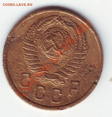 2 коп 1957  Ф103? - IMAGE0109.JPG