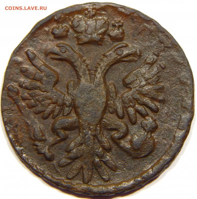 Денга 1731, до 13 апреля 22-30 - DSCN1729_1_1